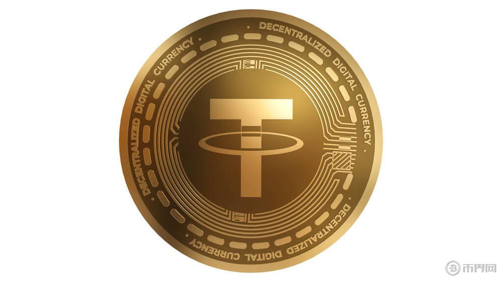 泰达币usdt