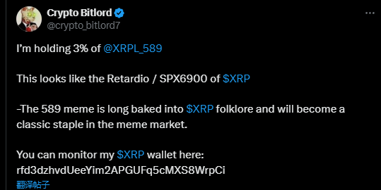 XRP焕发新生，生态内有哪些潜在热门meme?
