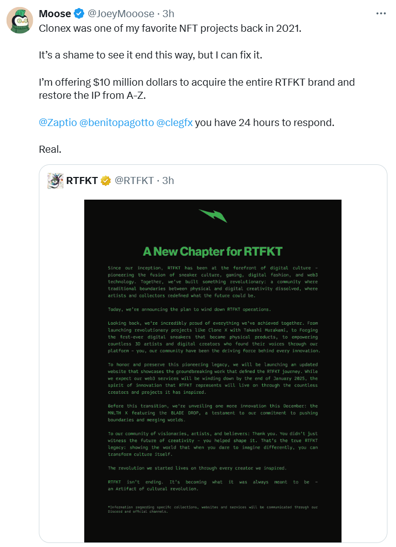 Nike旗下的知名NFT项目居然Rug了