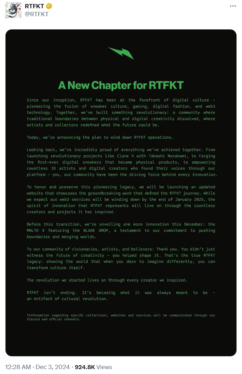 Nike旗下的知名NFT项目居然Rug了