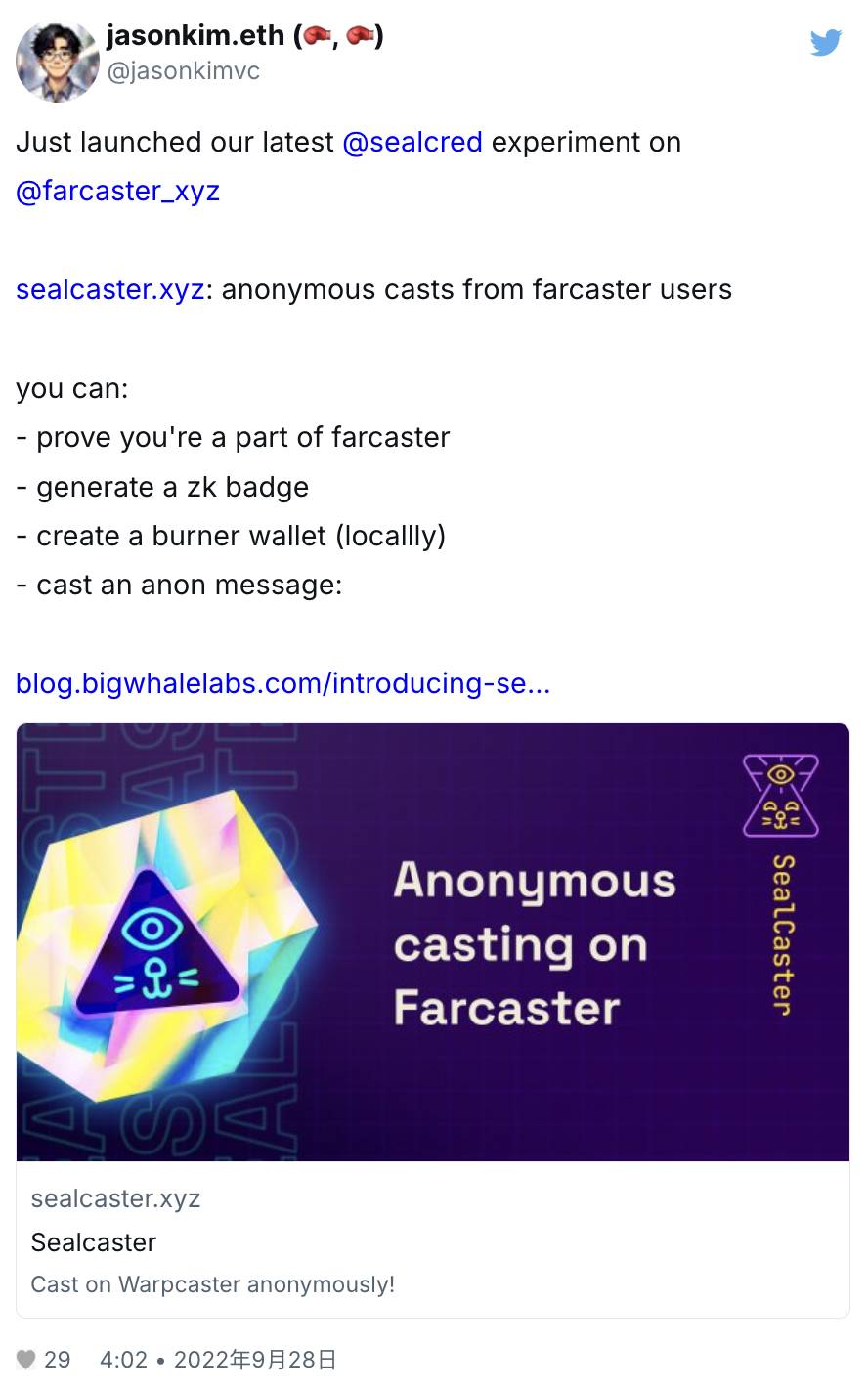 Farcaster上的ZK生态应用全览