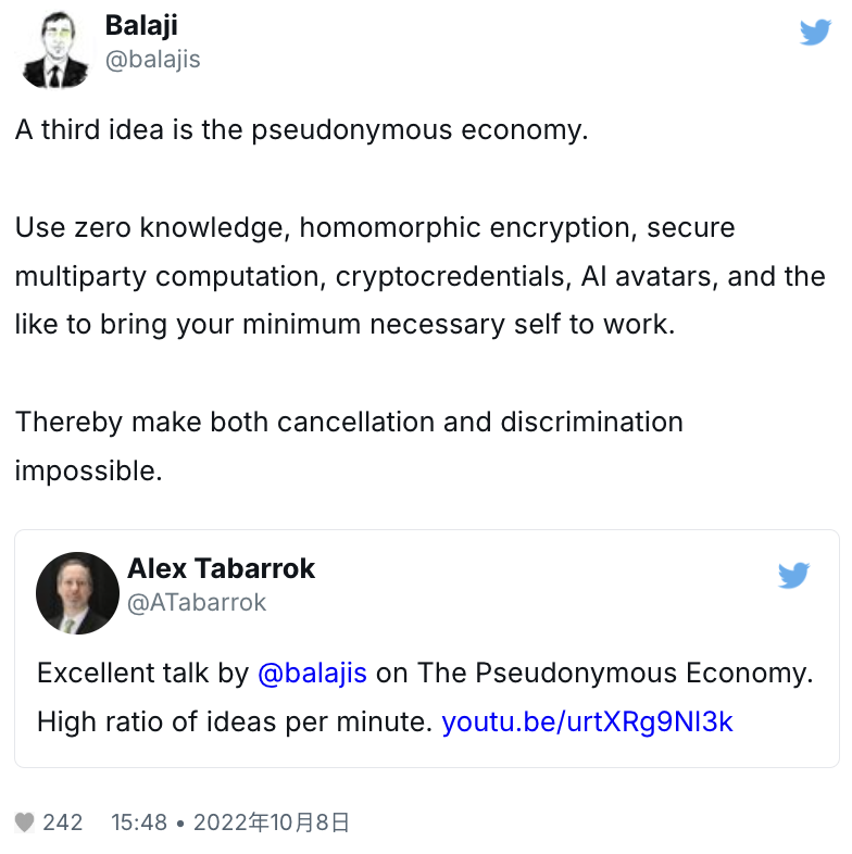 Farcaster上的ZK生态应用全览