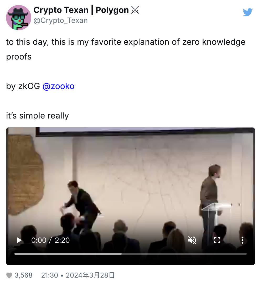 Farcaster上的ZK生态应用全览