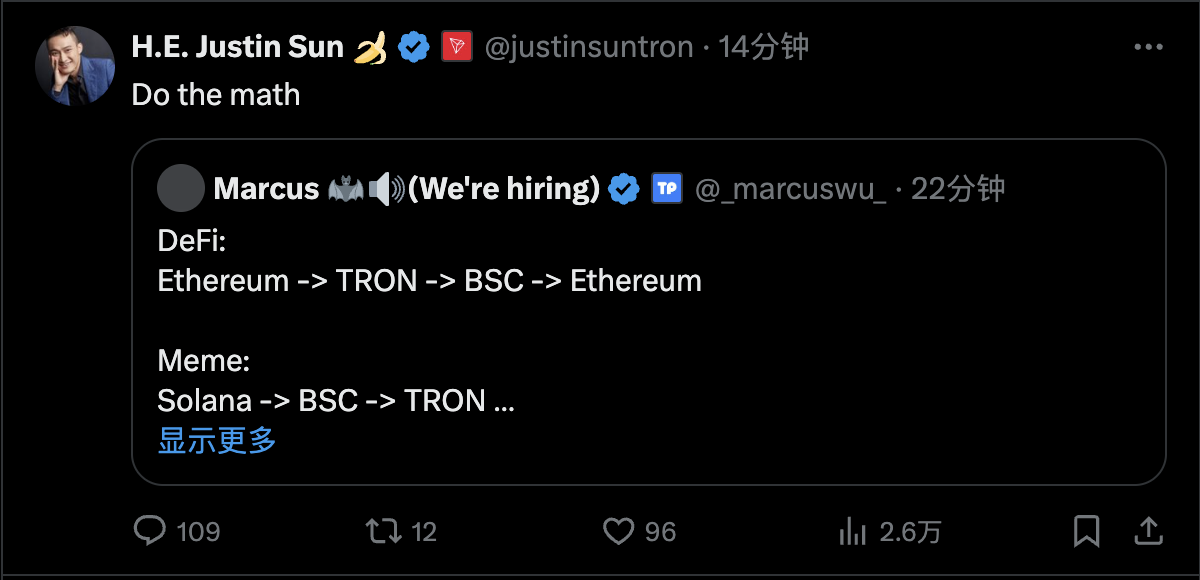 Tron生态$SZN、$KIGHT等币一夜百倍，孙哥能接手CZ的meme宝座吗？