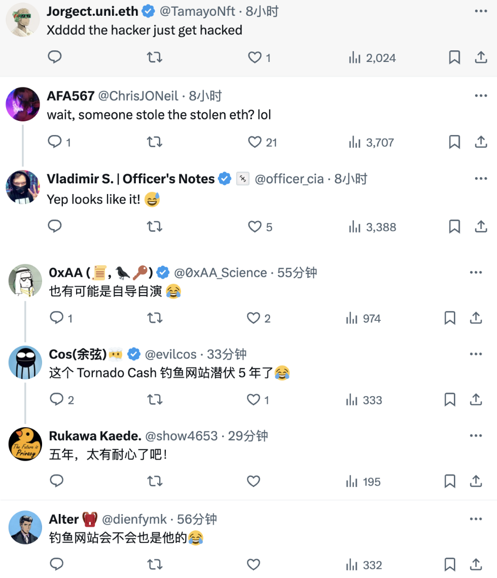zkLend黑客也被盗，链上致歉是真心悔过还是自导自演？