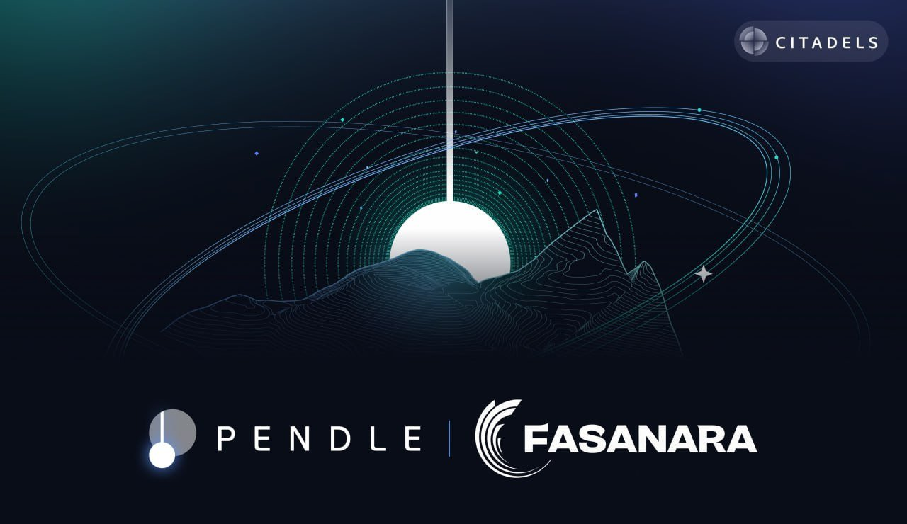 Pendle：不事张扬，却成就 DeFi 霸主