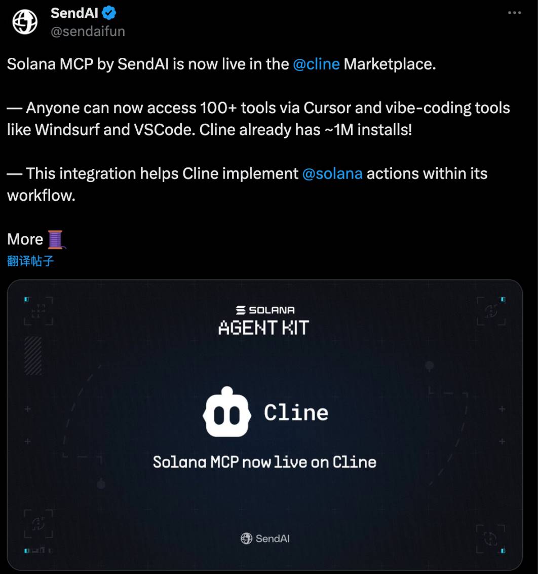 Memeapp：会是Crypto与AI结合的下一个风口吗？