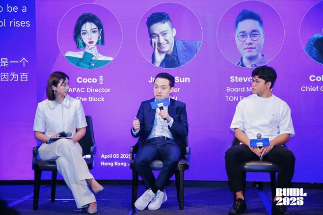 Justin Sun在「BUIDL 2025」分享行业洞见：享受区块链技术带来便利的同时必须高度重视安全