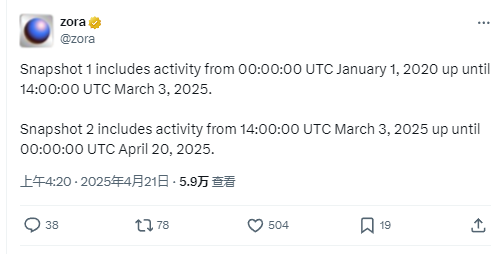 Zora发币局：从NFT小清新到社交狂魔的变形记