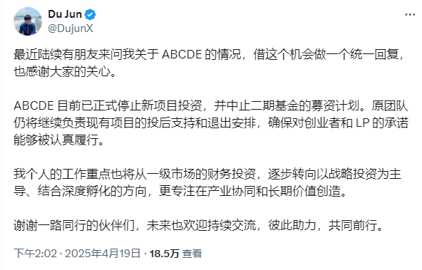一级市场生死局：区块链创投如何穿越价值迷失周期？