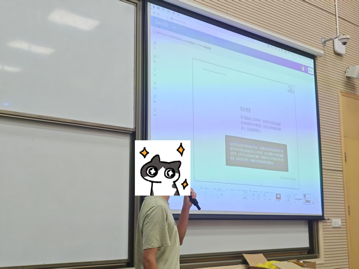 拒绝平庸：Web3大学生众生相