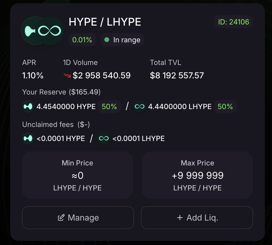 如何在HypeVM挖矿中赚取丰厚收益？