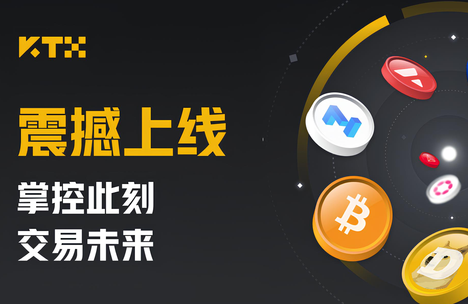 比特币每日交易数量上限怎么算