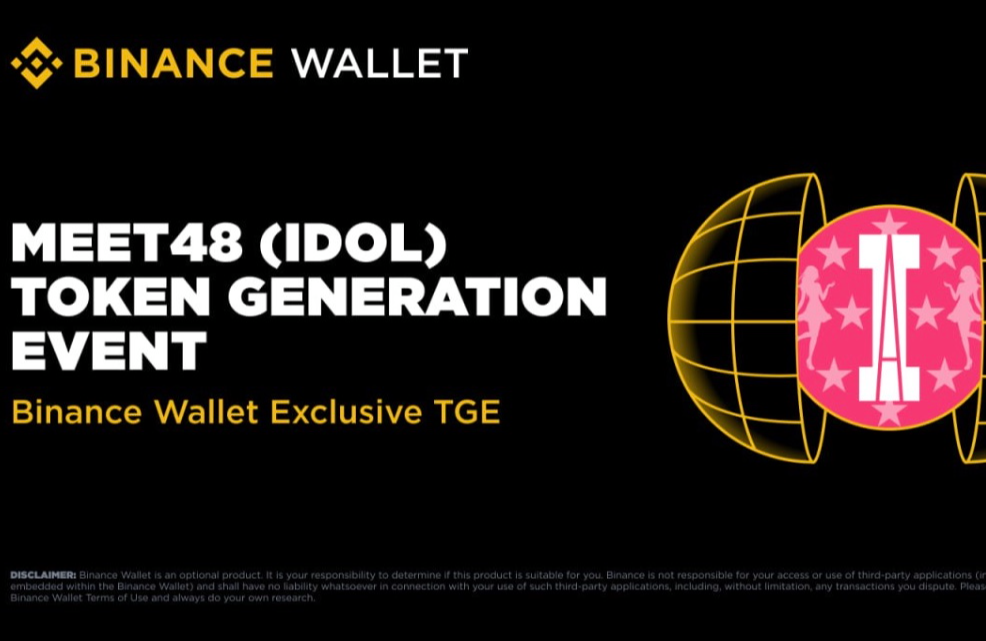 dojo币通过审计了吗 dojo币通过审计了吗