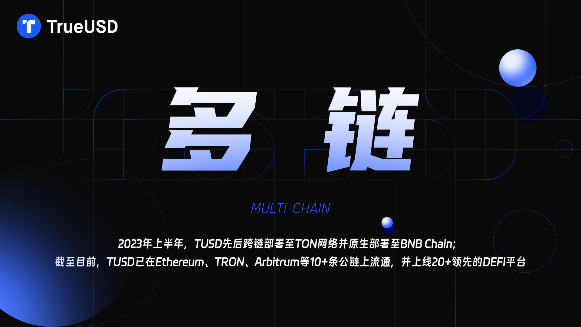 提币到钱包需要多少手续费