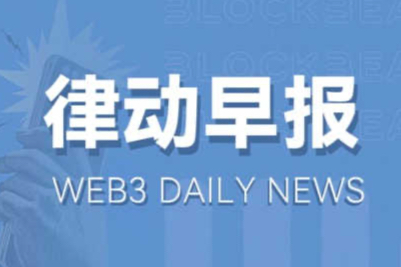 eth2.0如何挖矿