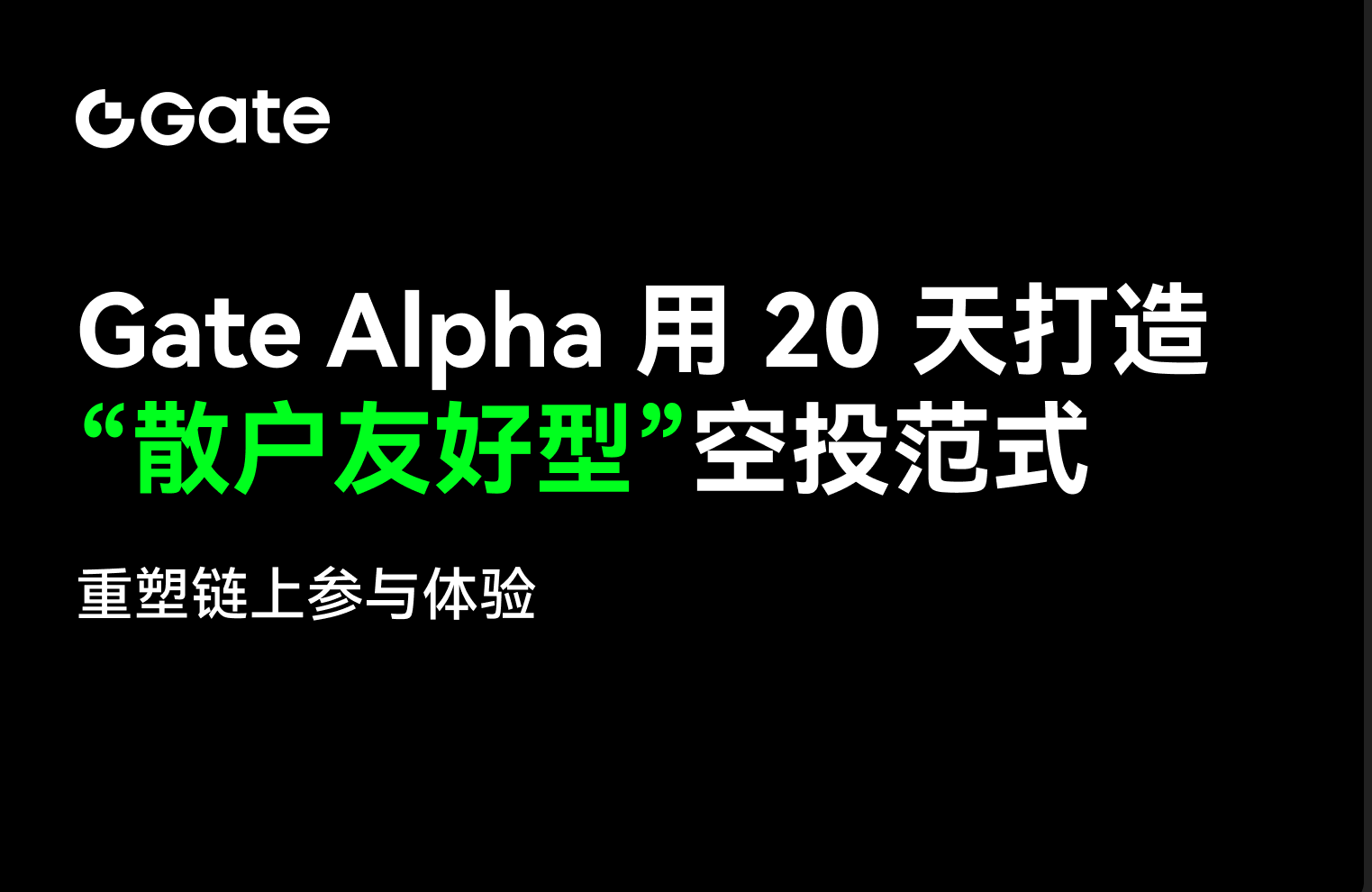 元宇宙区块链技术是什么