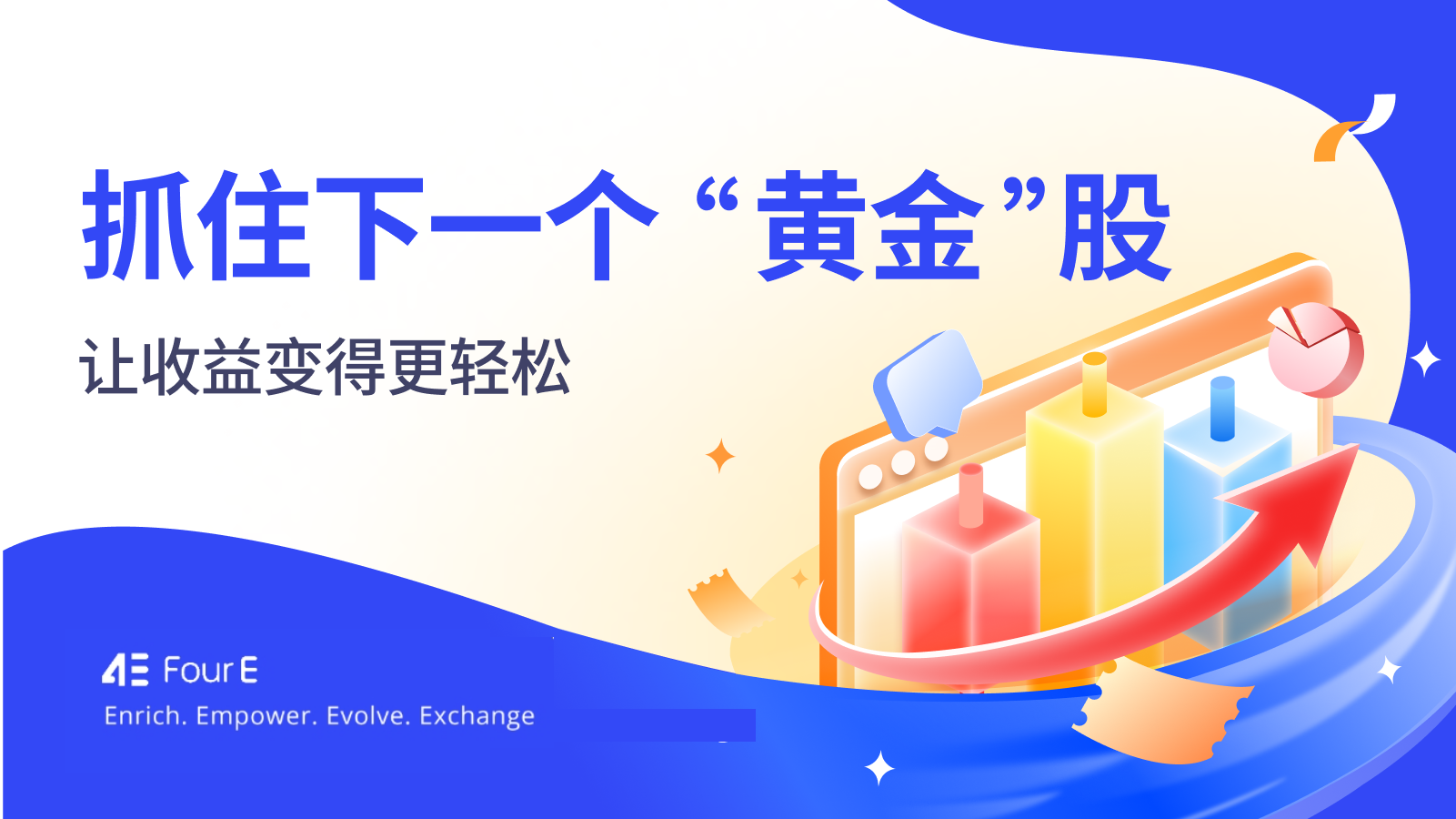 erc20怎么转账 erc20怎么转账
