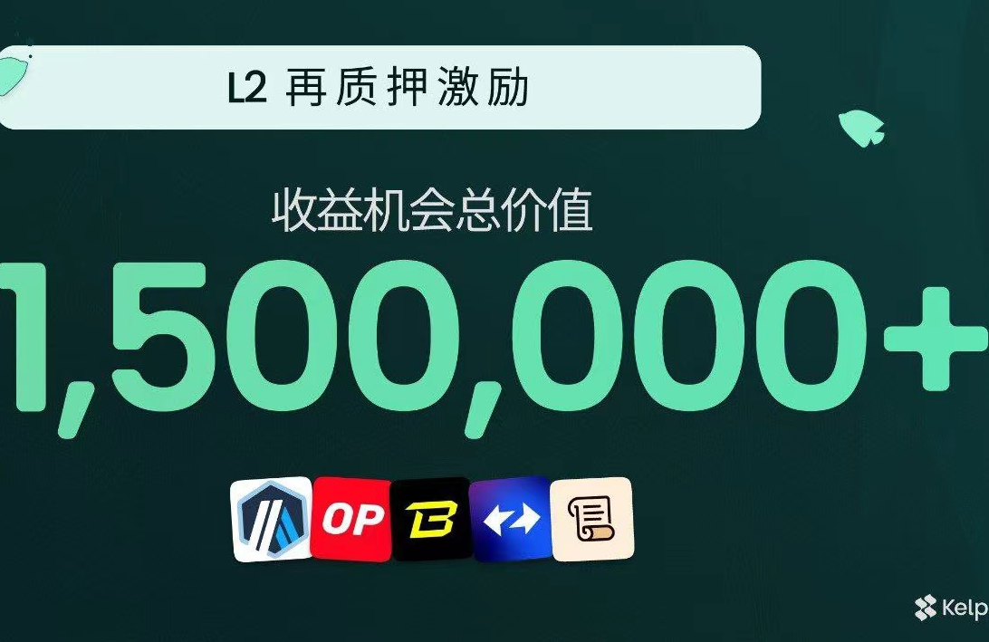 tp钱包怎么找回币 tp钱包怎么找回币