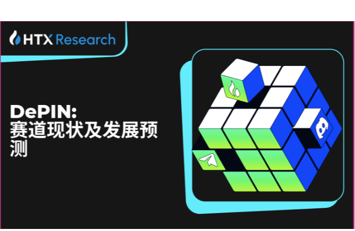 网上虚拟币可靠吗安全吗