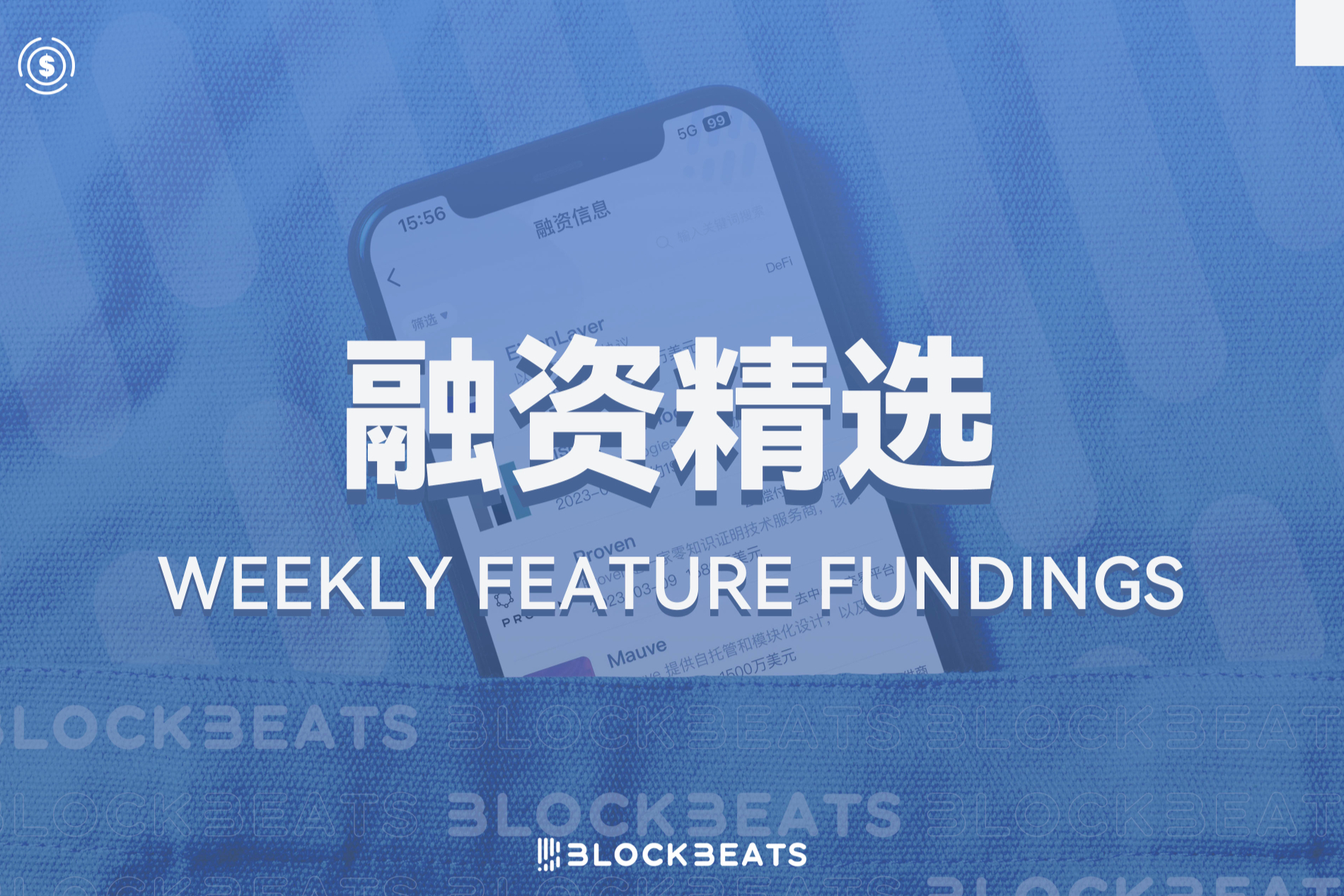 为什么比特币经久不衰 为什么比特币经久不衰