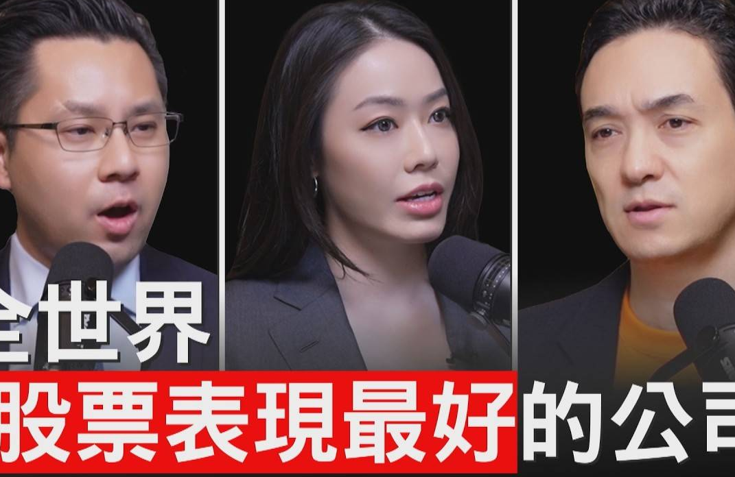 eth挖矿多久结算