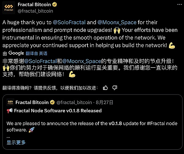 winex这个是什么交易所