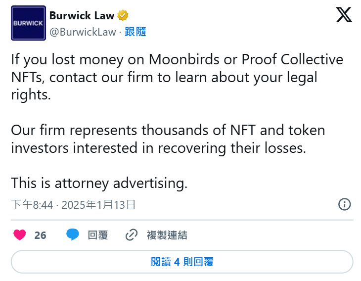加密货币信息平台有哪些