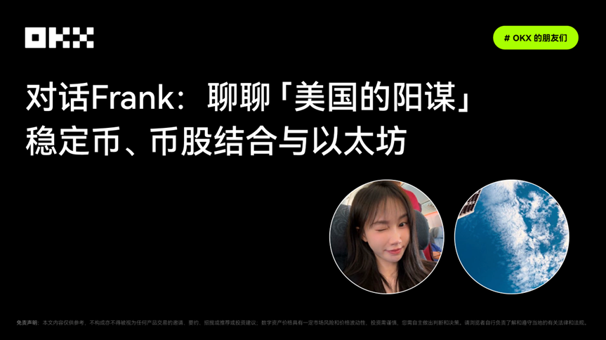 10倍杠杆多少止盈合适