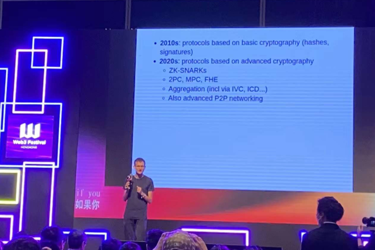 wemix币还会涨吗 wemix币还会涨吗