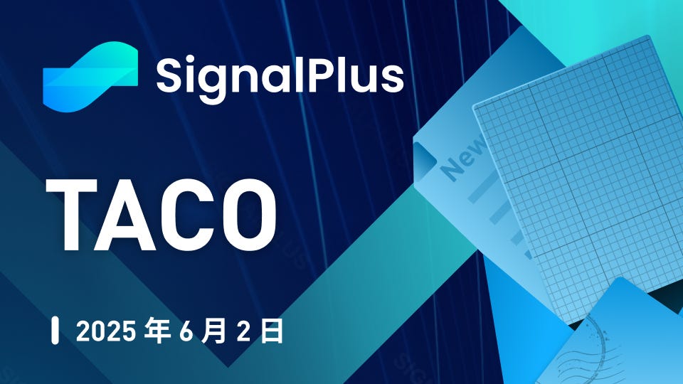 nrcc是什么币