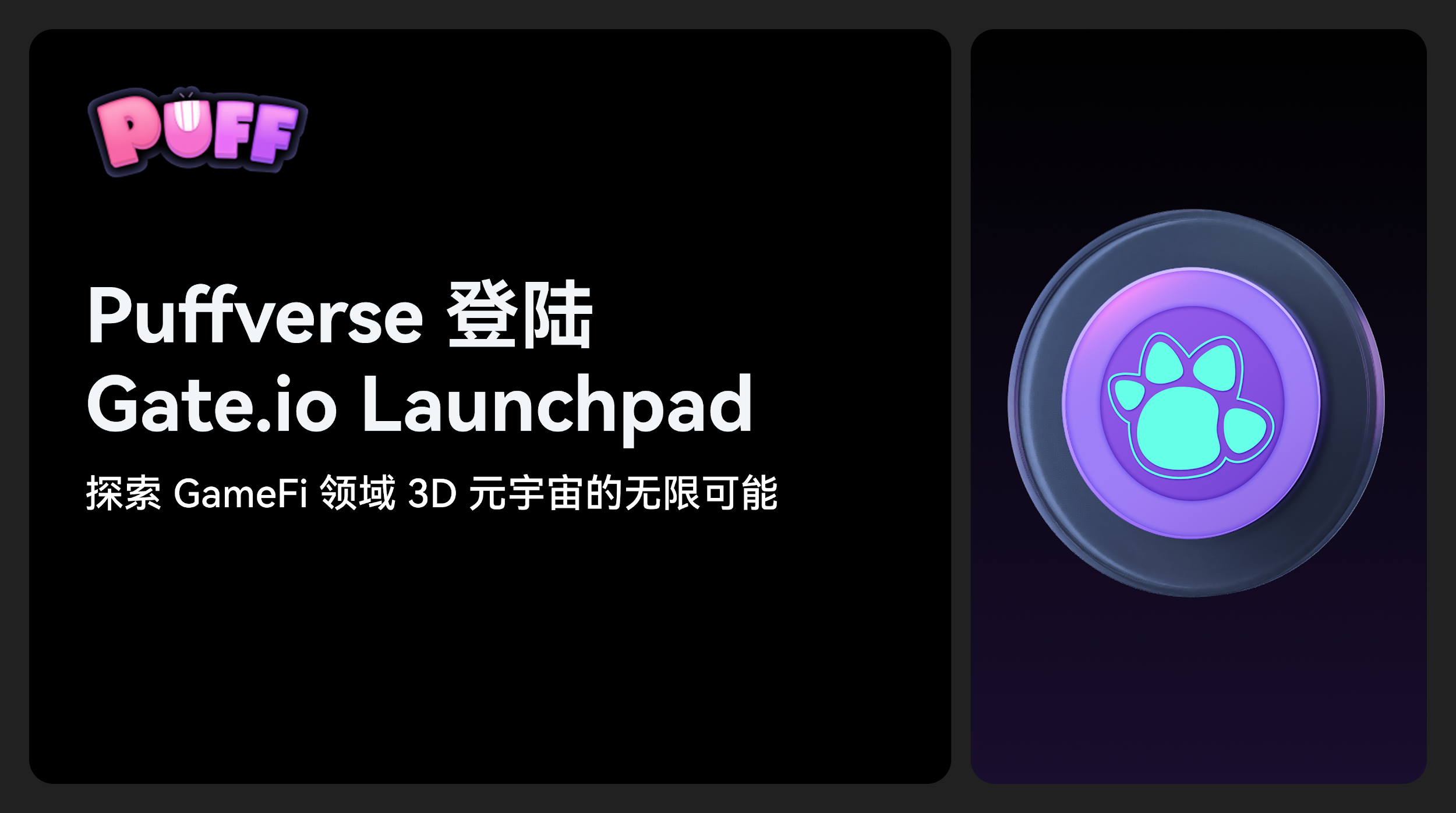 tp钱包怎么把币卖掉 tp钱包怎么把币卖掉