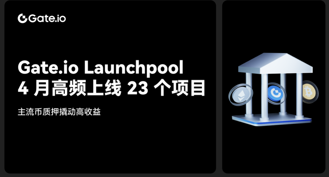 现货杠杆和合约的区别是什么意思