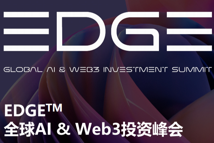 chng币什么时候上交易所 chng币什么时候上交易所