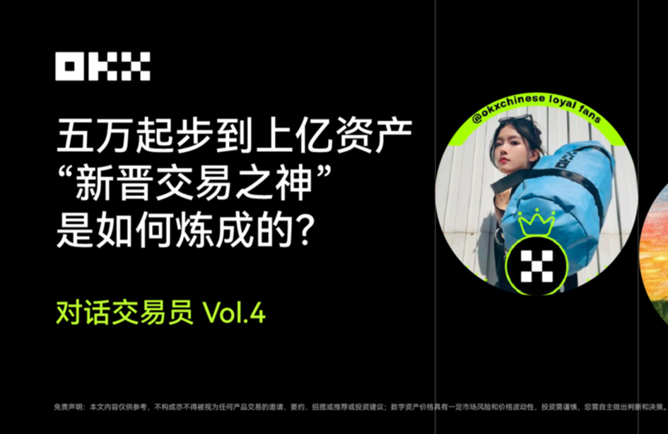 加密货币如何做空
