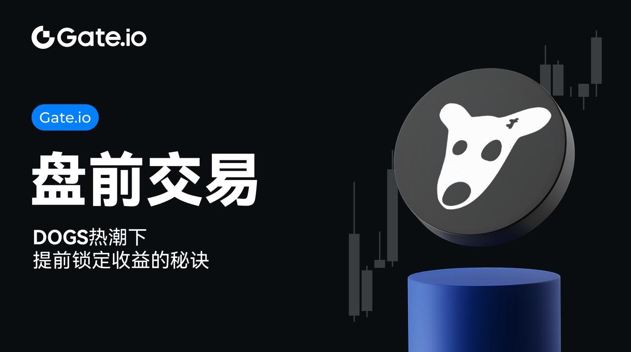u币怎么交易才安全