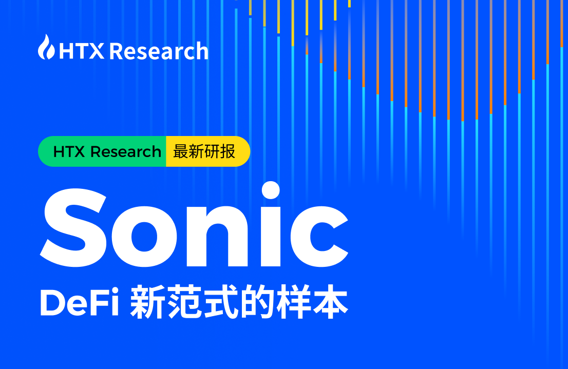 体育相关的币种有哪些