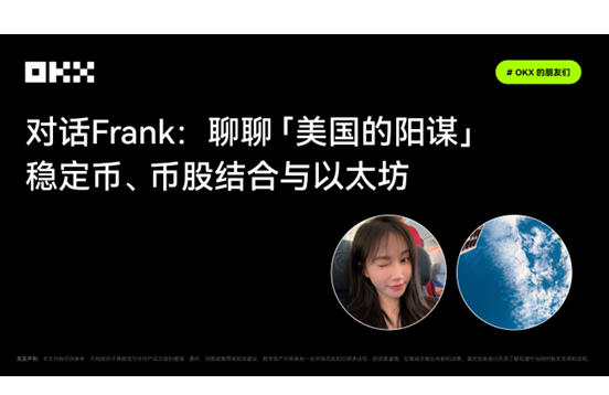 eth和bch哪个更有投资价值
