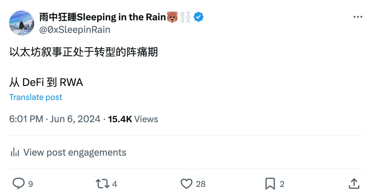 哪个交易所usdt最便宜