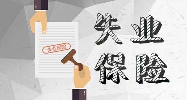 公务员信用贷款怎么还款