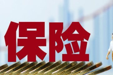 股票外盘和内盘分别代表什么意思