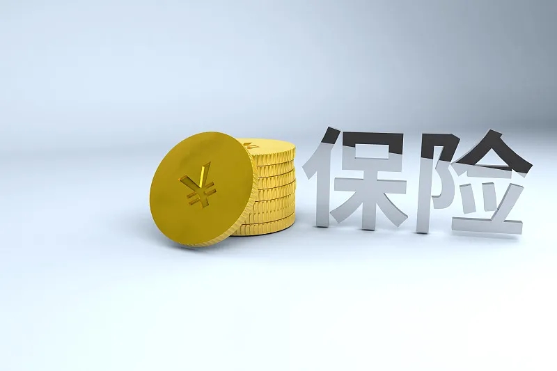 新手买基金如何操作