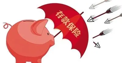 中国炒期货合法吗