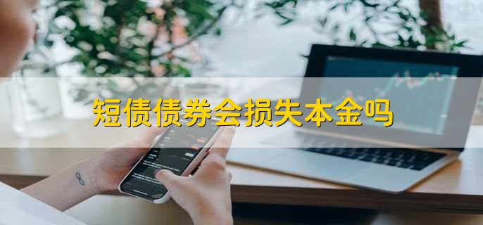 股票每日开盘价格是怎么定出来的