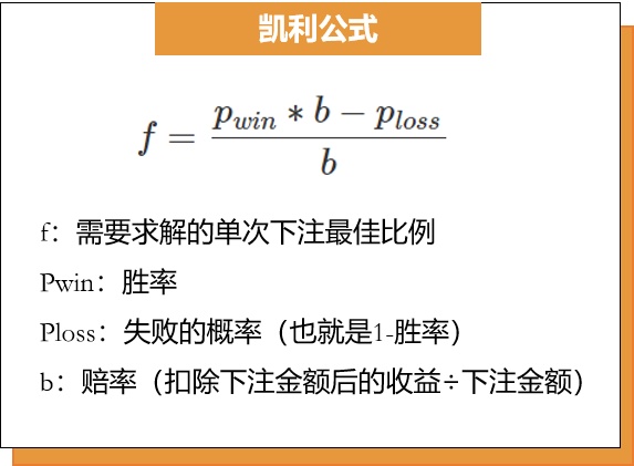 中天科技值得长线投资吗现在