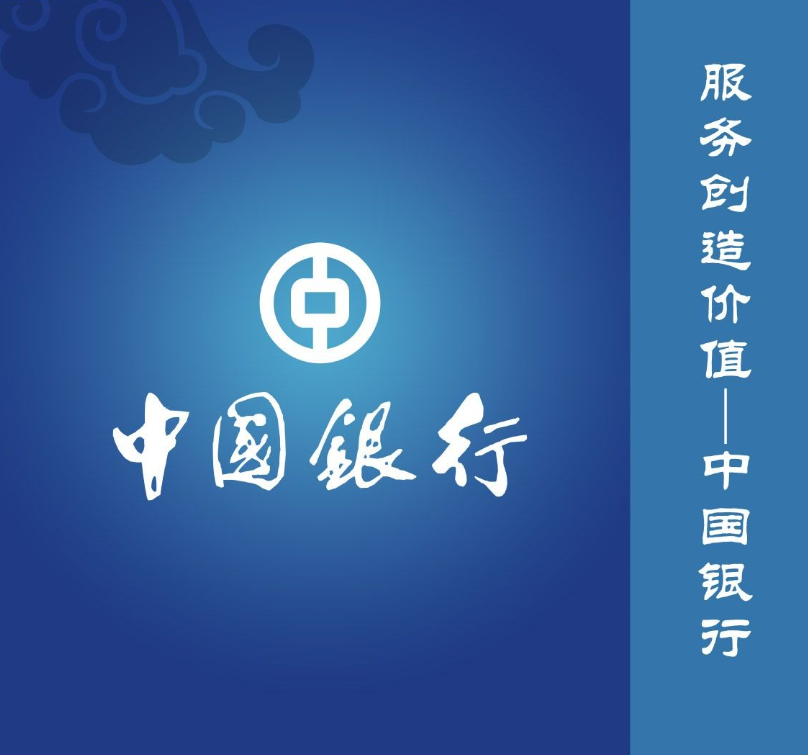 北京贷款公司贷款可靠吗