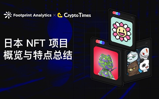 柚子币最低跌到多少