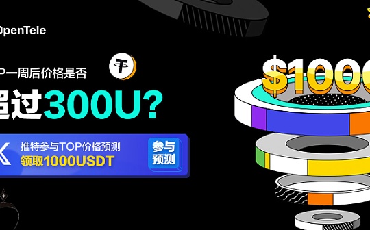 香港发行的稳定币如何购买