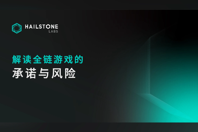 比特币爆仓是什么原因 比特币爆仓是什么原因