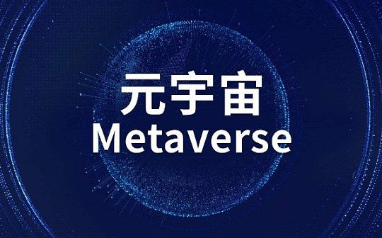 大家久久21终身寿险怎么样